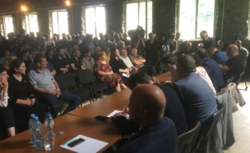 ჭუბერში ადგილობრივებისა და ხელისუფლების წარმომადგენლების შეხვედრა დასრულდა