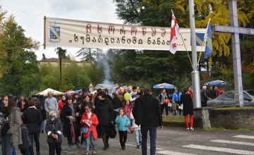 ჩხოროწყუში  სახალხო ზეიმი „ჩხოროწყუობა“ გაიმართა (ვიდეო)