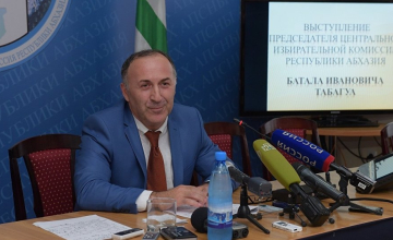დე ფაქტო აფხაზეთში რეფერენდუმი არ შედგა 