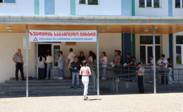 ერთიან ეროვნულ გამოცდებზე რეგისტრაცია დღეს დასრულდება