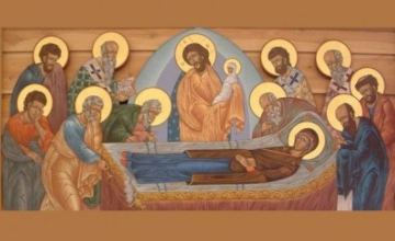 დღეს მარიამობაა