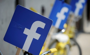  Facebook-ი აფრიკაში პირველ ოფისს გახსნის