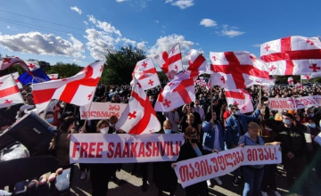 მესამე პრეზიდენტის მხარდამჭერი აქცია ხვალ ზუგდიდშიც გაიმართება