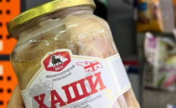 სოხუმში 