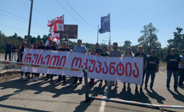 უგულავა ენგურის ხიდზე: ტერიტორიული მთლიანობა, სიღარიბე და უმუშევრობა მთავარი გამოწვევებია
