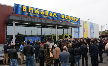 რუხში ჰიპერმარკეტი 