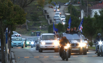 სალომე ზურაბიშვილის საარჩევნო კამპანია ზუგდიდში გრანდიოზული კოლონით დასრულდა (ვიდეო) ®️