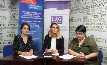 „სამართლიანი საზოგადოებისთვის“  - კონსორციუმის სამართლებრივი დახმარება საქართველო პროექტი 