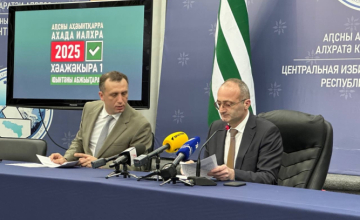 სოხუმი: არჩევნების მეორე ტური შედგა, აქტივობამ 63% შეადგინა