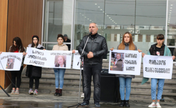 ბაჩანა შენგელია ია კერზაის საქმის გამოძიების დასაწყებად პროკურატურას ორკვირიან ვადას აძლევს