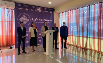 სოლიდარობის ალიანსმა სამეგრელოს ოთხი მუნიციპალიტეტის მაჟორიტარობის კანდიდატი დაასახელა 