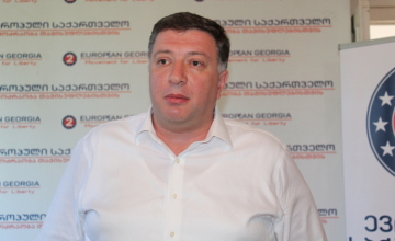 გიგი უგულავა: ზუგდიდის სპეცოპერაცია არის ჩაფლავებული