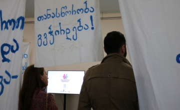 „თანასწორობა გვჭირდება“ - კამპანია ქალების ეკონომიკური გაძლიერებისთვის (ვიდეო)