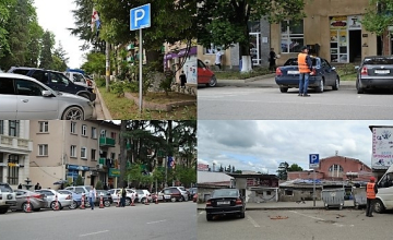 TI ზუგდიდში პარკირების სისტემაში კორუფციის რისკებს ხედავს 