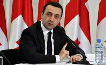 ბრიუსელში საქართველო-ევროკავშირის ასოცირების საბჭოს პირველი სხდომა გაიმართება