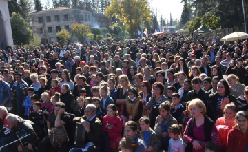 სახალხო დღესასწაული 