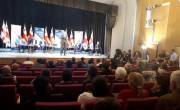 ზუგდიდში საკონსტიტუციო ცვლილებების განხილვა მიმდინარეობს