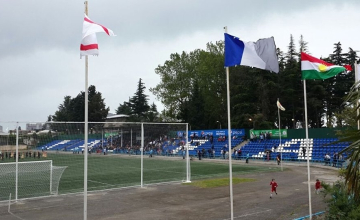 სოხუმში ConIFA - ს ჩემპიონატის პირველი თამაში გაიმართა 