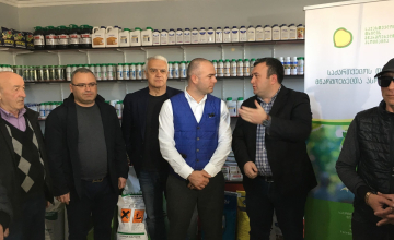 ზუგდიდში ფერმერთა მომსახურების ცენტრი გაიხსნა (ფოტო-ვიდეო)
