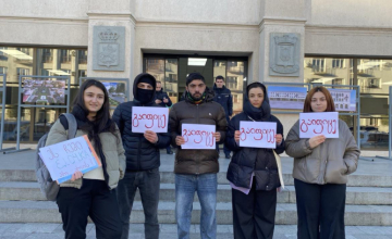 „კოალიცია ცვლილებებისთვის“ ახალგაზრდული ორგანიზაციის წევრებმა ზუგდიდში საპროტესტო აქცია გამართეს (ფოტო)