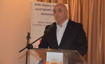 ზუგდიდში ტექნოპარკი აშენდება