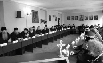ზუგდიდისა და ცაიშის ეპარქია: უარს ვაცხადებთ ასეთ შემოწირულობაზე და ვუბრუნებთ აქუბარდიებს (ვიდეო)