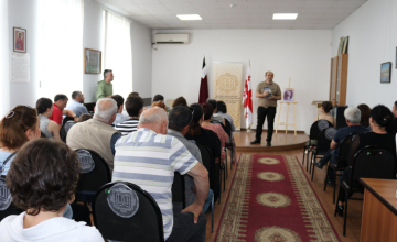 ზუგდიდში ნიკო დადიანის დღიურების პრეზენტაცია გაიმართა