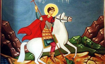 დღეს გიორგობაა