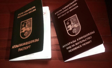 სოხუმის საპასპორტო განყოფილებას ახალი უფროსი ყავს