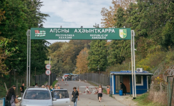 გალში მანამდე გაუქმებული სპეციალური ეკონომიკური ზონის „ამრას“ აღდგენა სურთ, - მედია