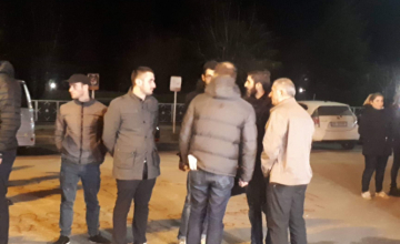 შსს ცნობით, 