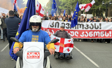 "არა რუსულ კანონს!" - ზუგდიდში აქცია მიმდინარეობს (ფოტო)