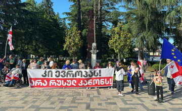 ,,აგენტების'' კანონის გასაპროტესტებლად ზუგდიდში  მორიგი აქცია გაიმართა (ფოტო)