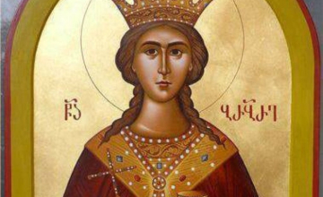 დღეს წმინდა ბარბარეს ხსენების დღე აღინიშნება