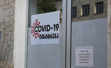 სამეგრელოში კორონავირუსის 160-ზე მეტი ახალი შემთხვევა დაფიქსირდა