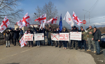 აქტივისტების ნაწილი სტრასბურგის სასამართლოს გადაწყვეტილებას ენგურის ხიდზე ელოდებოდა