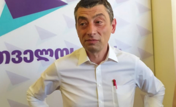 გიორგი გახარია 5 ივლისის მოვლენებზე: ვნახეთ ჩამოშლილი სახელმწიფო 