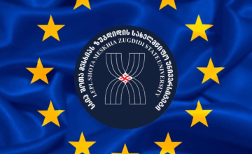 ზუგდიდის შოთა მესხიას სახელმწიფო უნივერსიტეტის სტუდენტების ნაწილი არჩევნების შედეგებს აპროტესტებენ