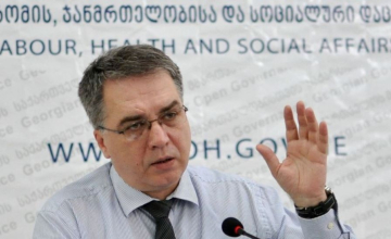 C ჰეპატიტის ელიმინაციის პროგრამაში ჩართვის კრიტერიუმი უქმდება