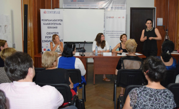 ადამიანის უფლებების დაცვა და მთავრობის სამოქმედო გეგმა - საინფორმაციო შეხვედრა (ვიდეო)