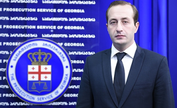 დასავლეთ საქართველოს ახალი პროკურორი ჰყავს