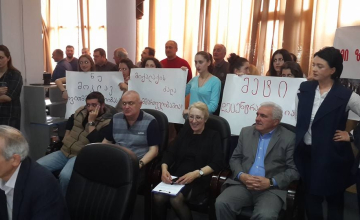 ზუგდიდის საკრებულოში თემისა და ქალაქის გაერთიანების საკითხის განხილვა დაიწყო