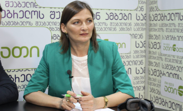 ლელა ქებურია: ერგეტაში 