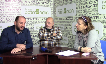 ზურაბ ბიგვავა:
