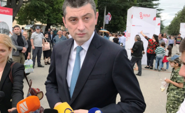 გიორგი გახარია: ზუგდიდიდან დამოუკიდებლობის აღქმა მძაფრი და ემოციურია (ვიდეო)