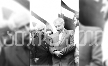 ზვიად გამსახურდიას დაბადებიდან 84 წელი გავიდა