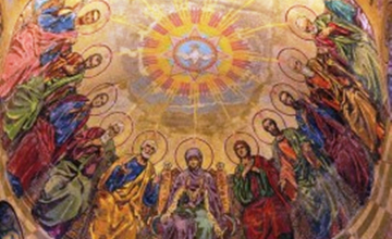 დღეს სულთმოფენობაა