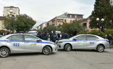 აფხაზეთში 
