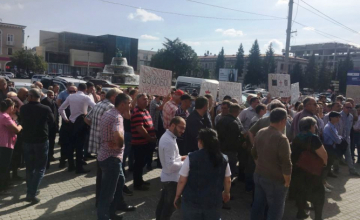 ზურაბიშვილის ინაუგურაციის დღეს აქცია ზუგდიდშიც გაიმართება