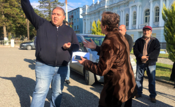 სენაკში საპროტესტო აქცია გაიმართა